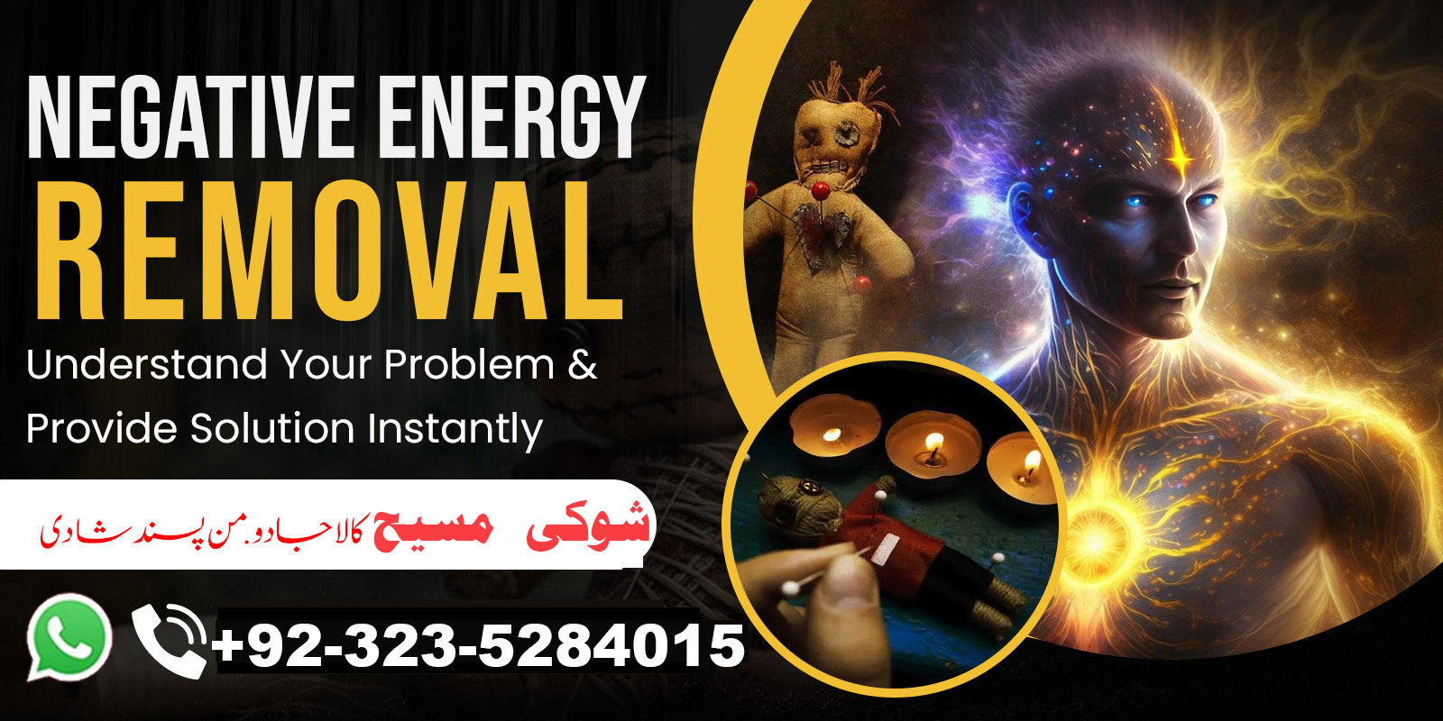 World Famous Astrologer